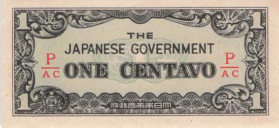 Philippinen 1 Centavo 1942 p.102b